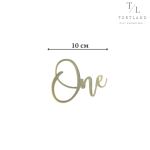 Акриловий топер "One" 10 см №308