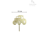 120 – 2026-05-11T135834.675