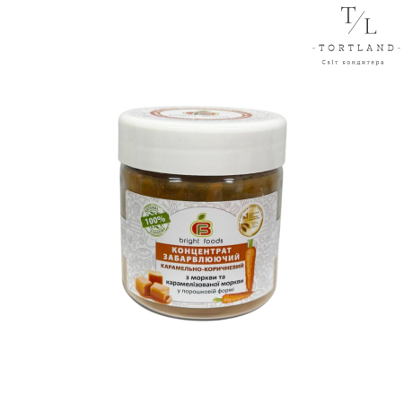 Барвник Карамельно-коричневий Bright foods, 50 г