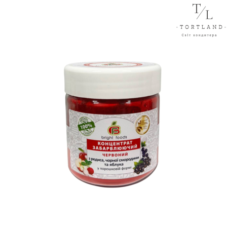 Натуральний барвник Червоний Brightfoods, 50 г
