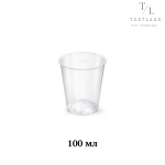 Стаканчик для десертів, 100 мл