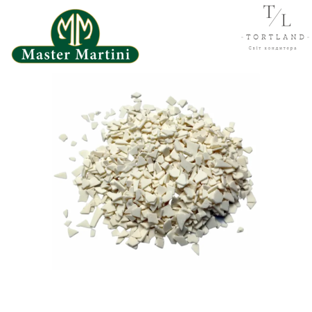 Крихта глазурі Master Martini Caribe біла