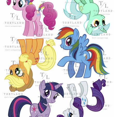 Макет "My Little Pony"