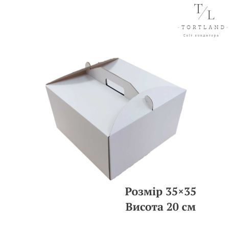Гофрова коробка для торта без вікна 35×35×20 см