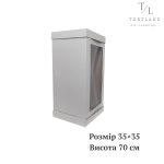Гофрова коробка для торта 35×35×75 см (Увага! Читати опис)