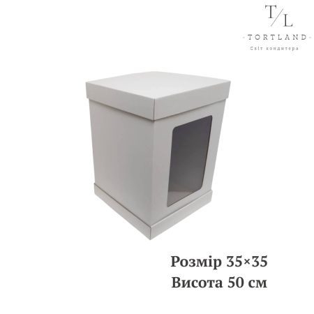 Гофрова коробка для торта 35×35×50 см (Увага! Читати опис)