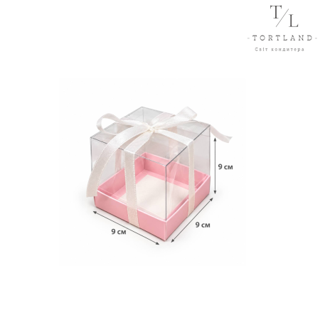 Коробка з прозорою кришкою рожева 9×9×9 см (Без стрічки)