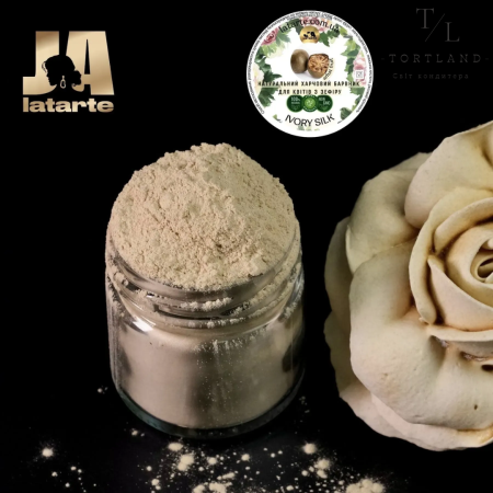 Натуральний барвник для зефірних квітів LaTarte 20 г - IVORY SILK