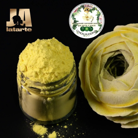 Натуральний барвник для зефірних квітів LaTarte 20 г - LEMON PUDDING