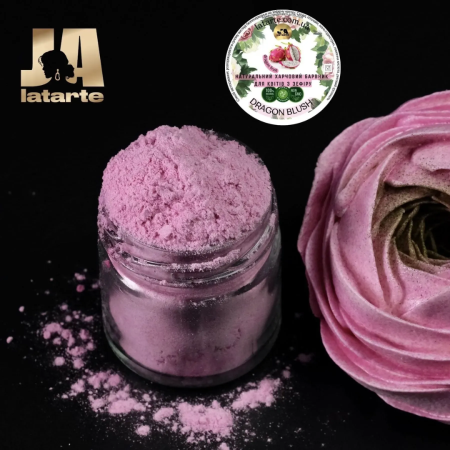 Натуральний барвник для зефірних квітів LaTarte 20 г - DRAGON BLUSH