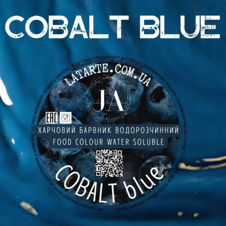 Барвник водорозчинний LaTarte, 10 г COBALT BLUE