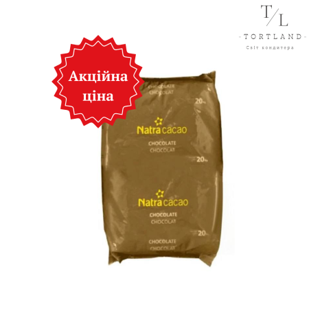 Молочний шоколад Natra Cacao 36%, 1 кг