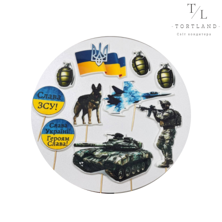 Топери друк "Для ЗСУ"
